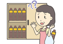 be prone toのイラスト